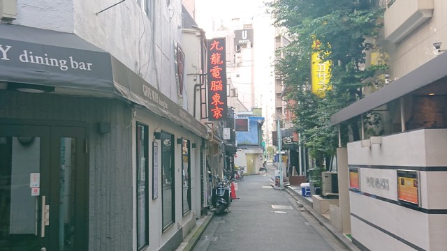 �㗴�d�]�����Ŕ�