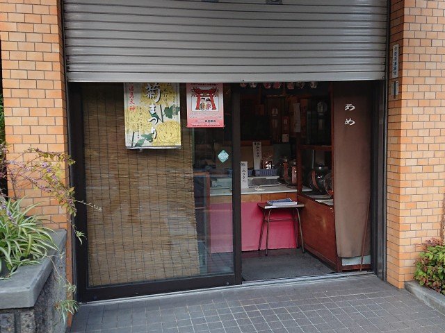 �嚠�����_����